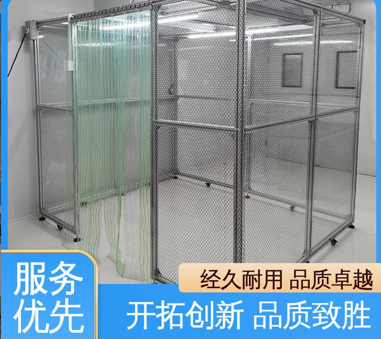 潔凈棚能否移動？