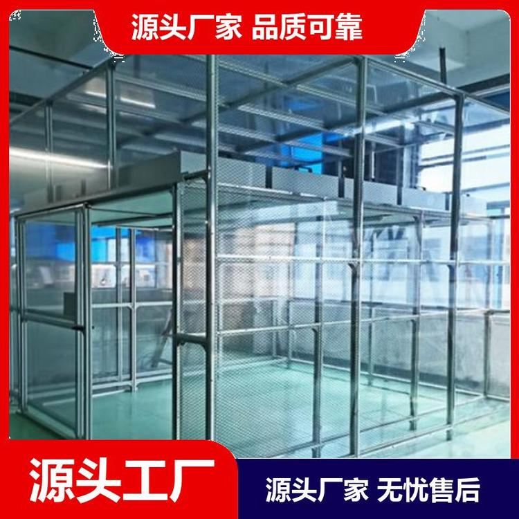 潔凈棚是如何定價(jià)的？