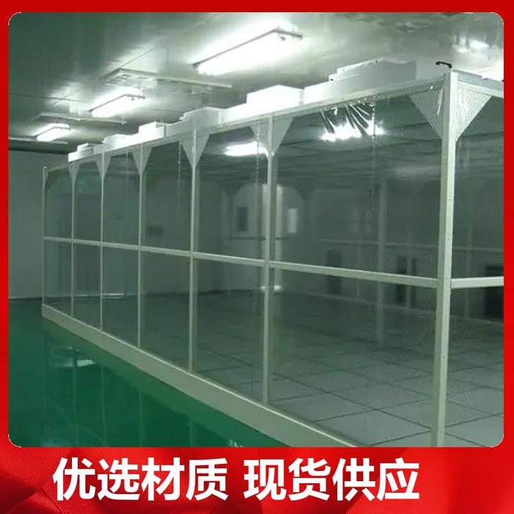 為保證潔凈室所要求的空氣潔凈度，需要采取哪些潔凈措施？